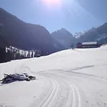 Wilma شقة سخلادميخ